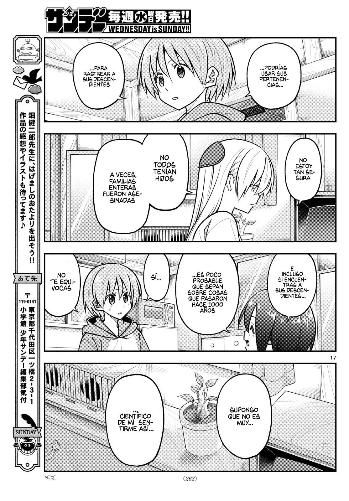Tonikaku Kawaii Capítulo 286 - Page 19