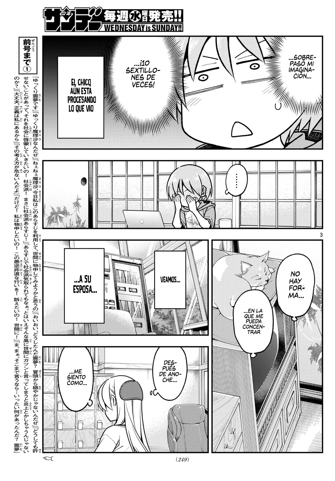Tonikaku Kawaii Capítulo 286 - Page 5