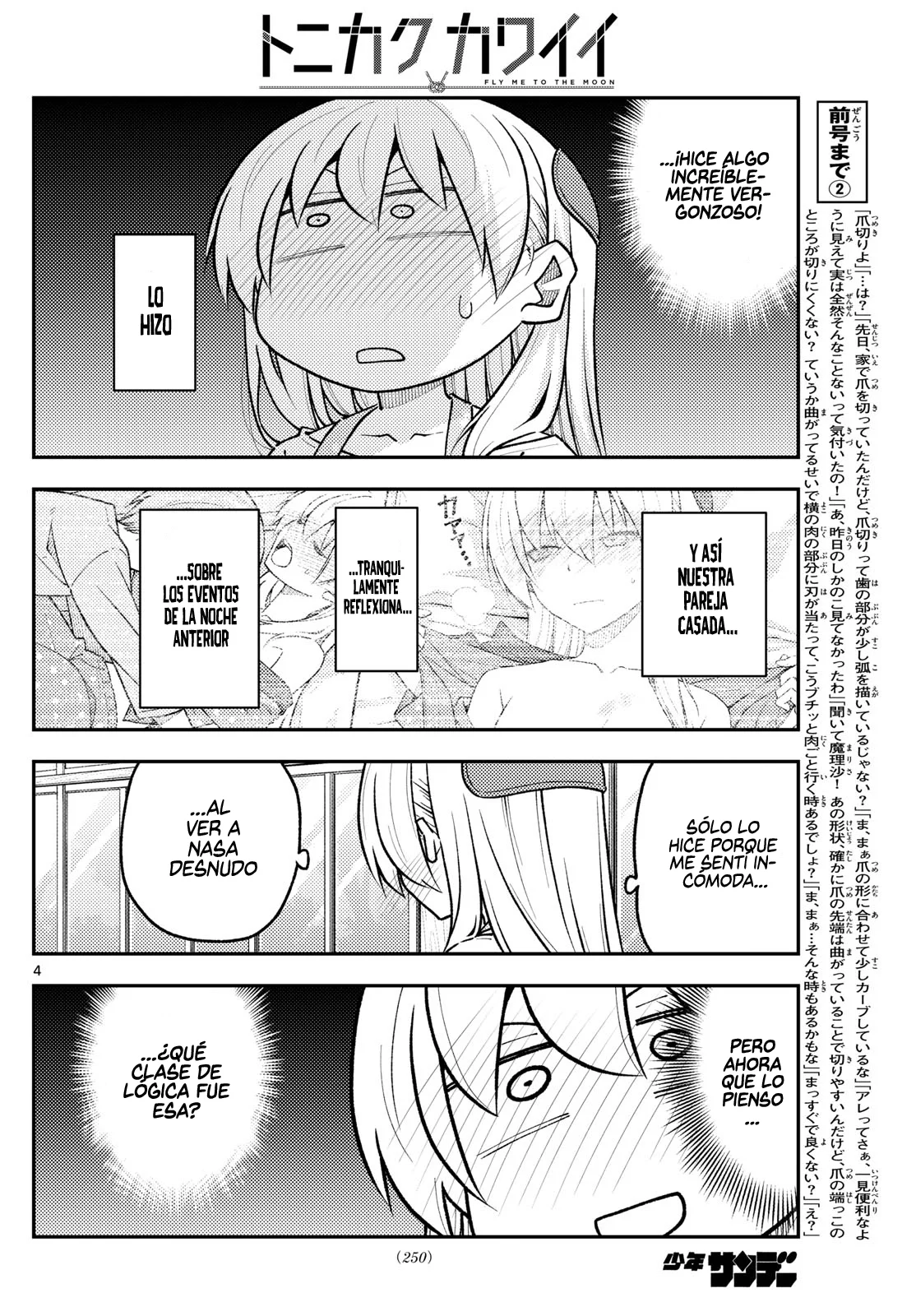 Tonikaku Kawaii Capítulo 286 - Page 6