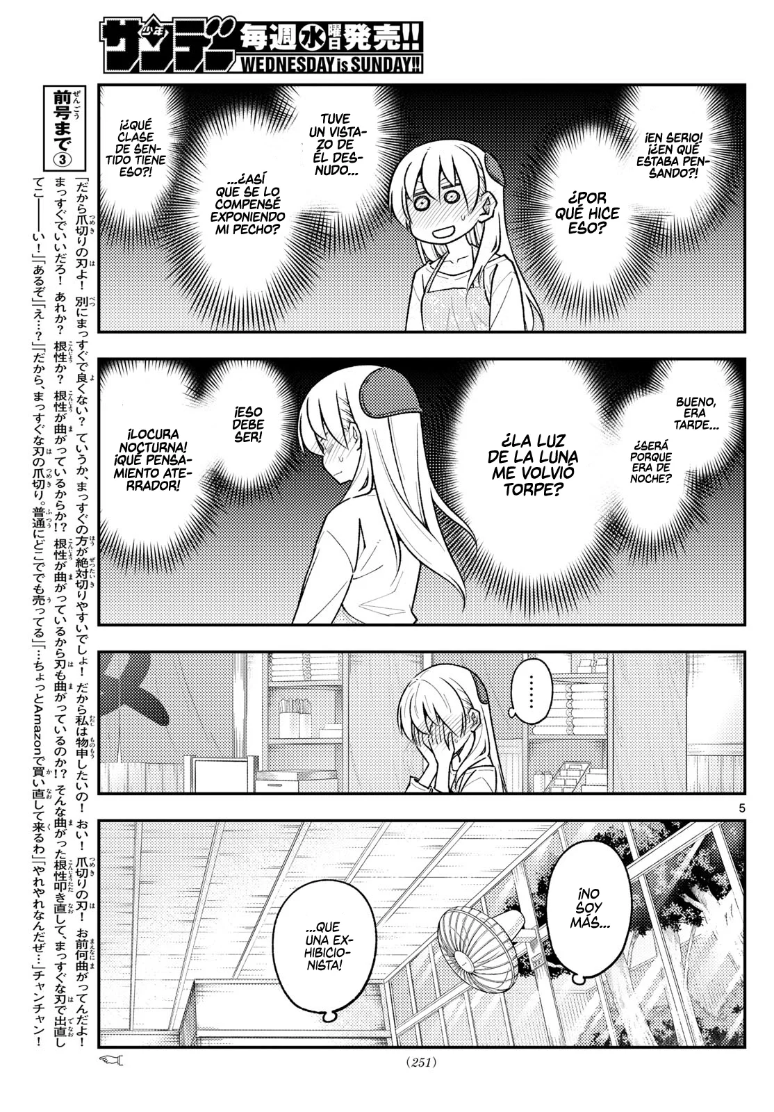 Tonikaku Kawaii Capítulo 286 - Page 7