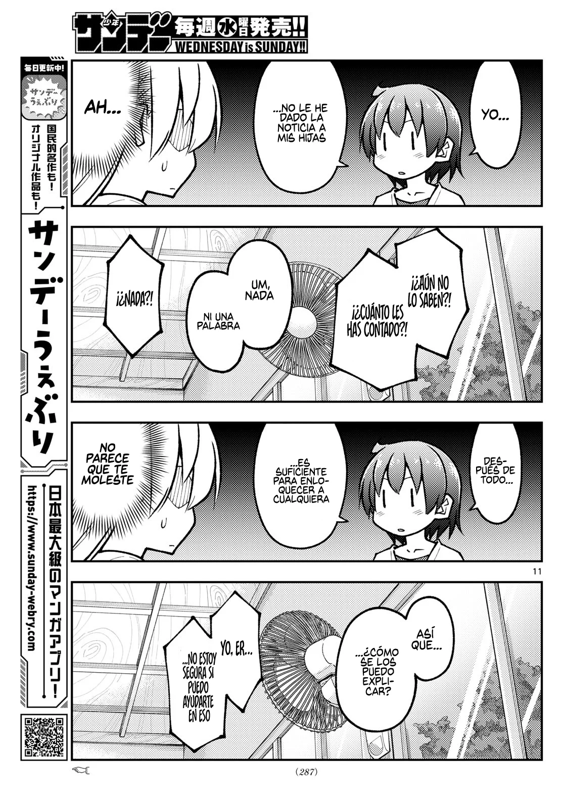 Tonikaku Kawaii Capítulo 287 - Page 13