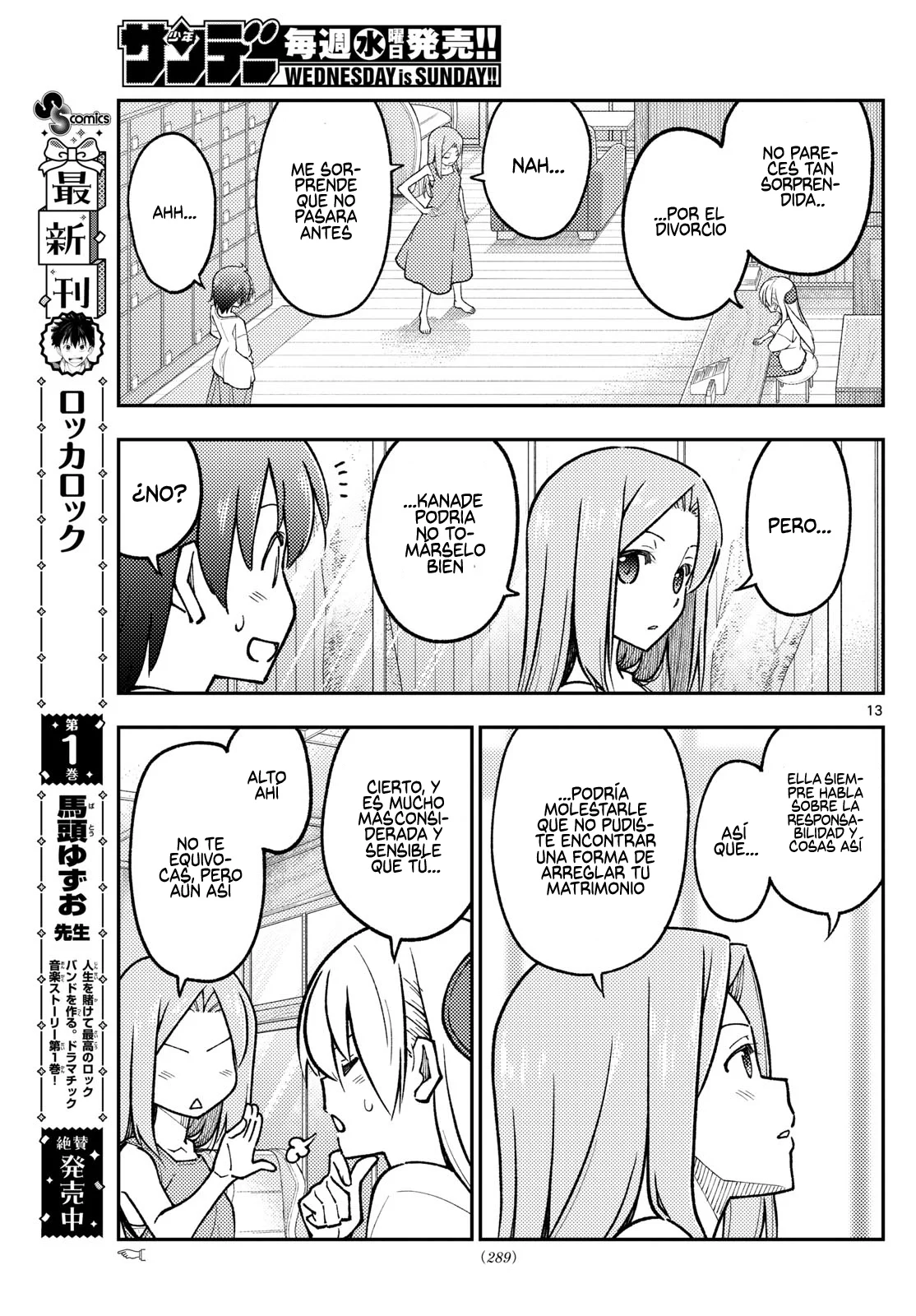 Tonikaku Kawaii Capítulo 287 - Page 15