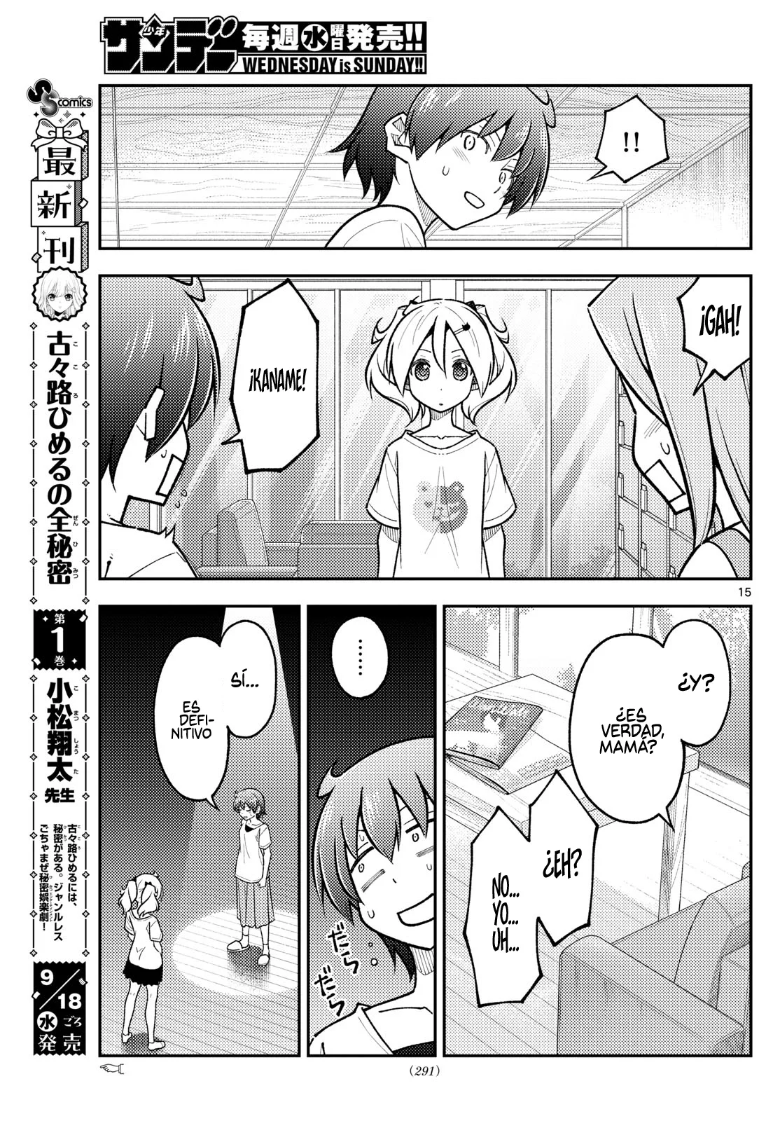 Tonikaku Kawaii Capítulo 287 - Page 17