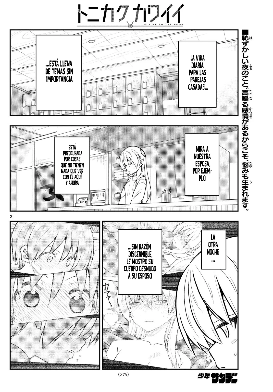 Tonikaku Kawaii Capítulo 287 - Page 4