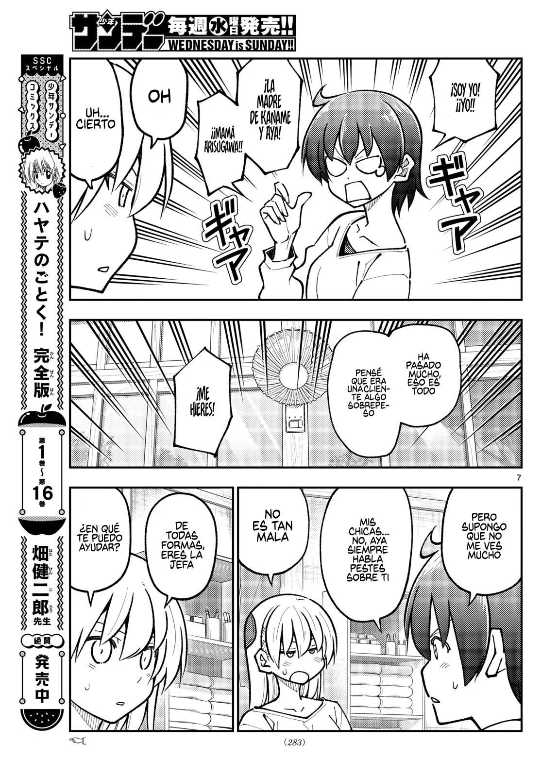 Tonikaku Kawaii Capítulo 287 - Page 9