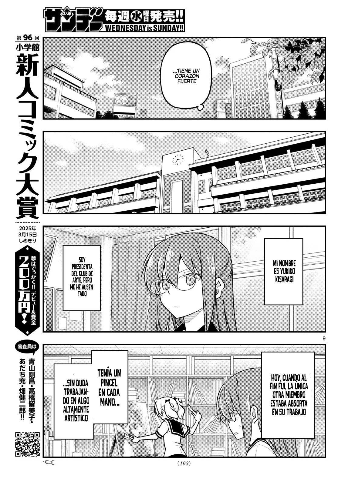 Tonikaku Kawaii Capítulo 288 - Page 11
