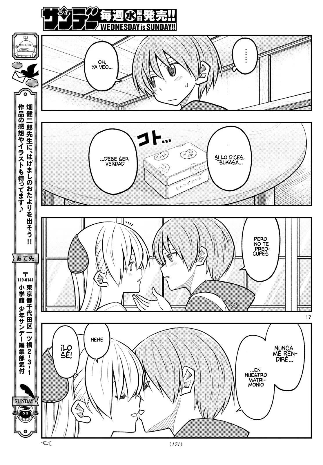 Tonikaku Kawaii Capítulo 288 - Page 19