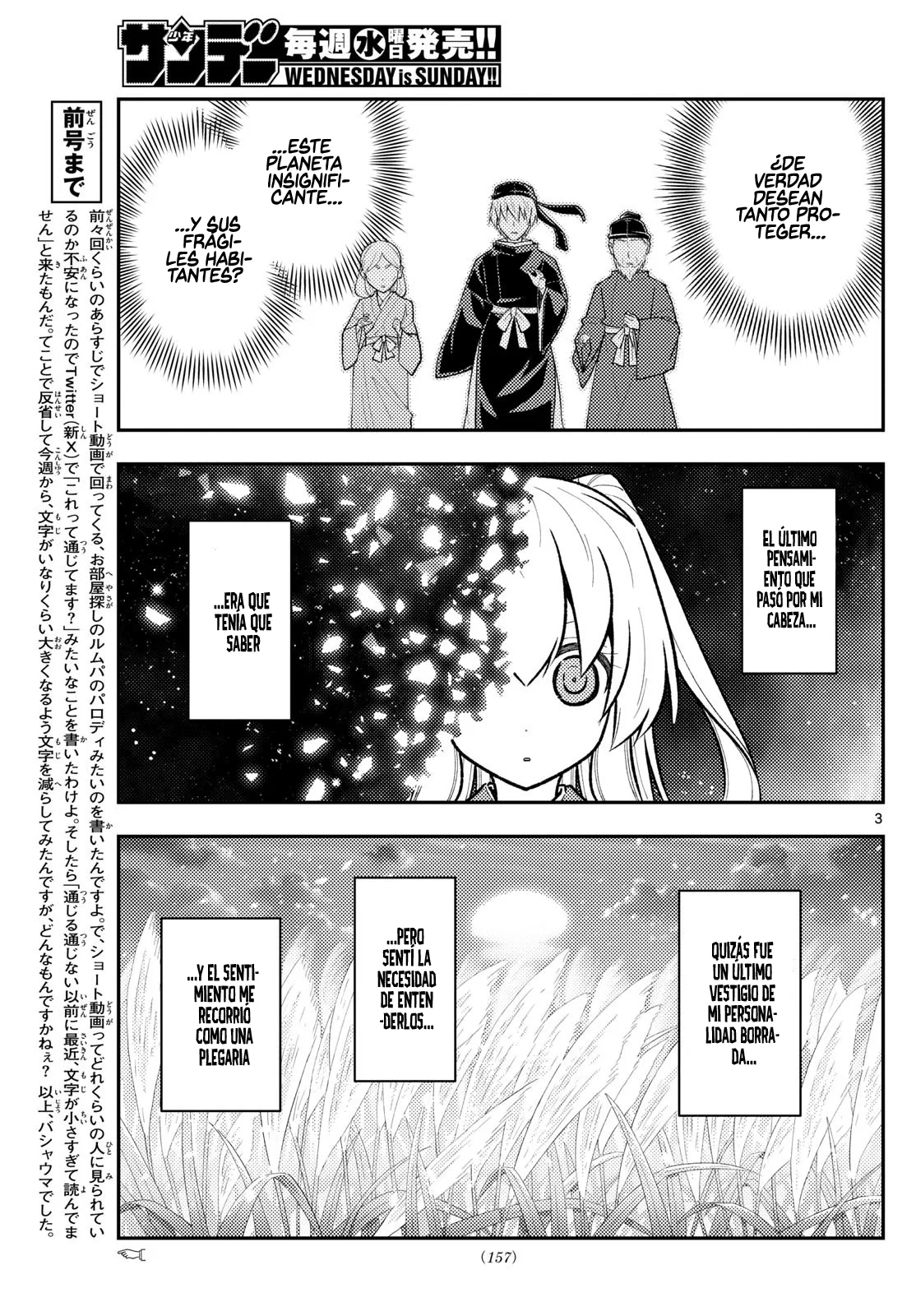 Tonikaku Kawaii Capítulo 288 - Page 5