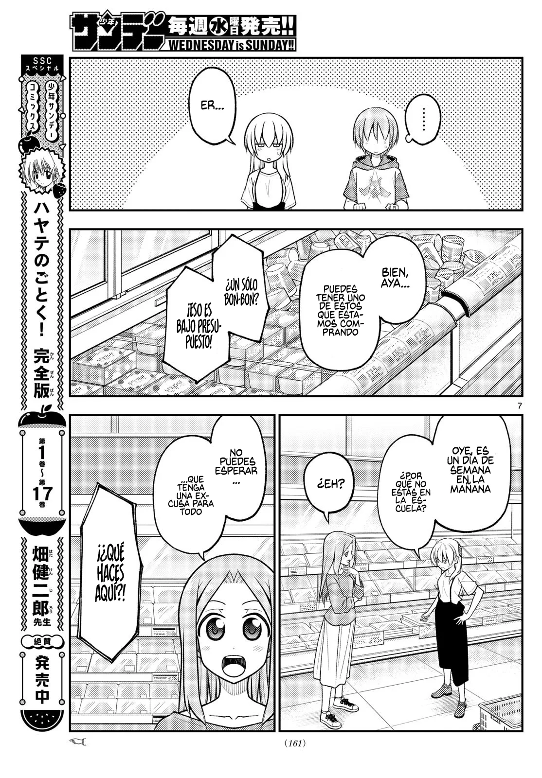 Tonikaku Kawaii Capítulo 288 - Page 9