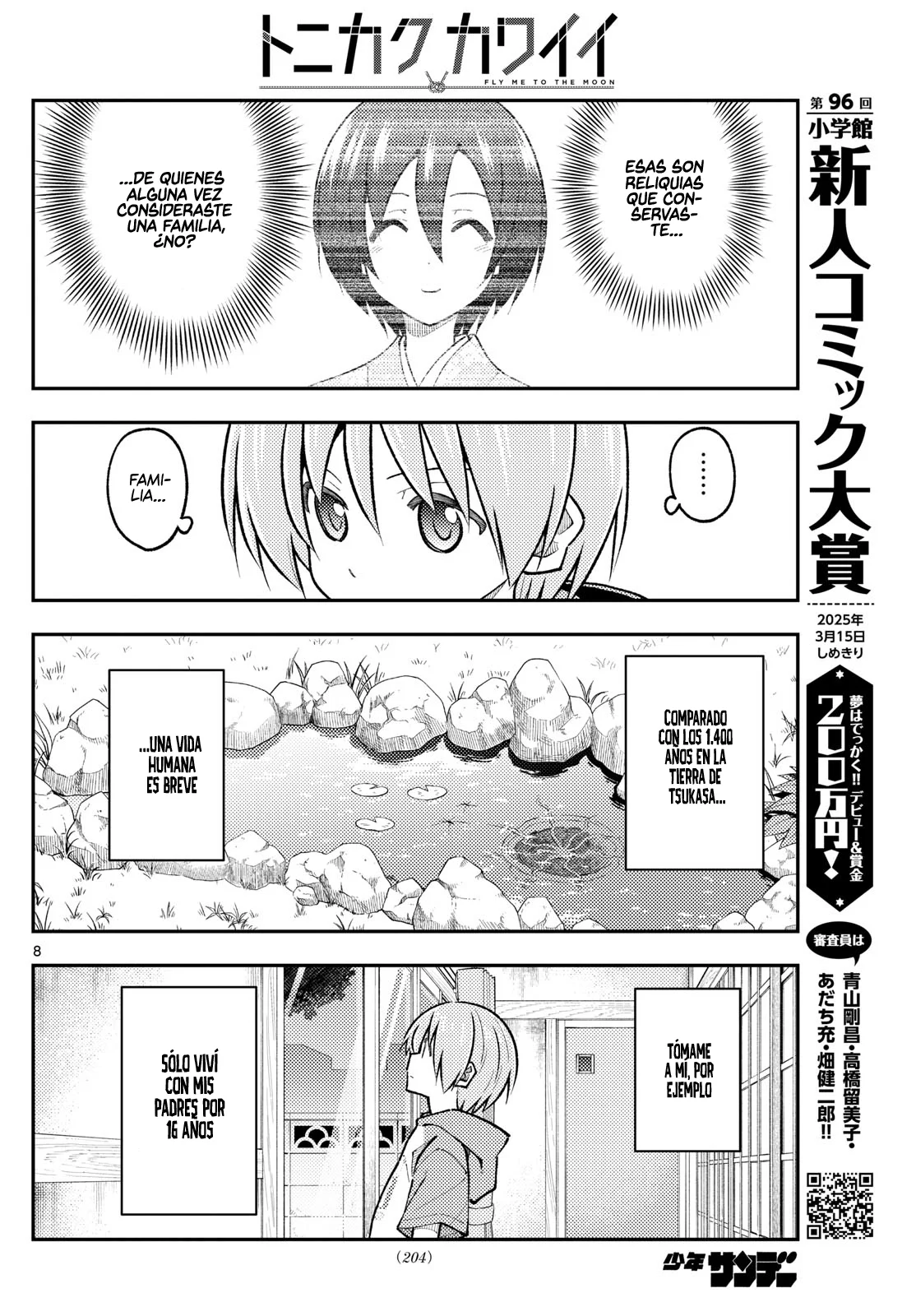 Tonikaku Kawaii Capítulo 289 - Page 10