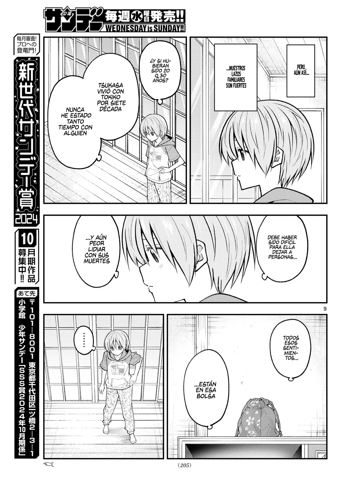 Tonikaku Kawaii Capítulo 289 - Page 11