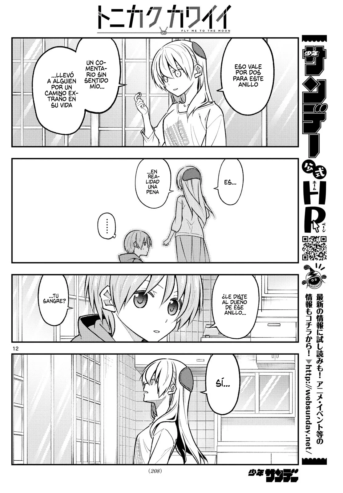 Tonikaku Kawaii Capítulo 289 - Page 14
