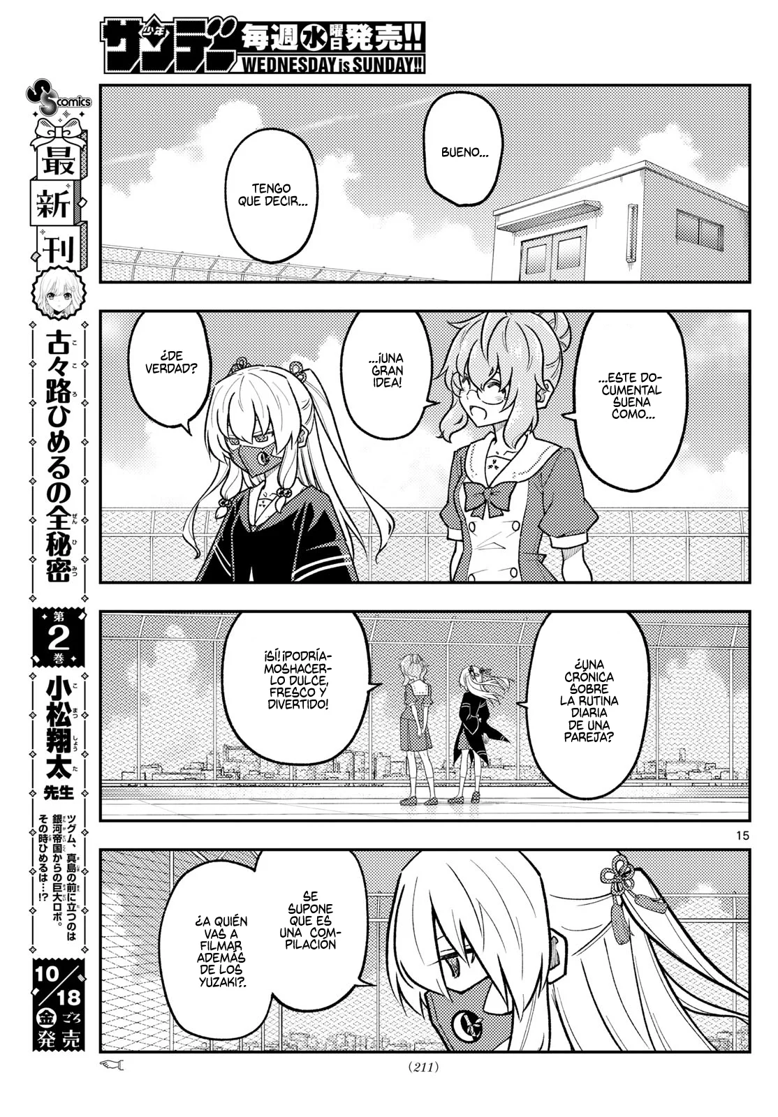 Tonikaku Kawaii Capítulo 289 - Page 17