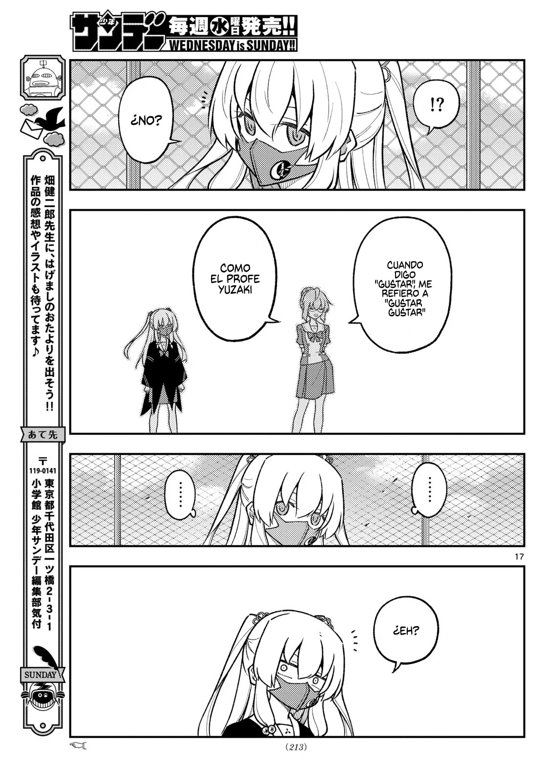 Tonikaku Kawaii Capítulo 289 - Page 19