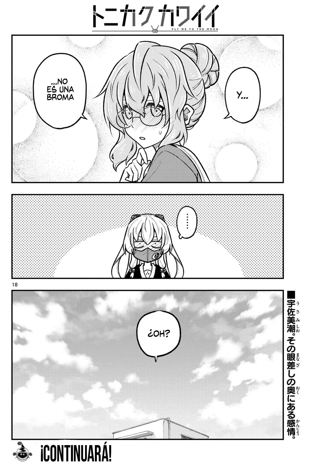 Tonikaku Kawaii Capítulo 289 - Page 20