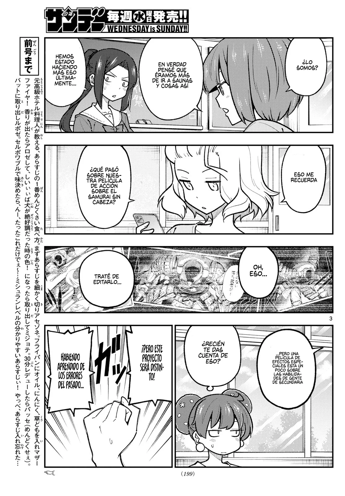 Tonikaku Kawaii Capítulo 289 - Page 5