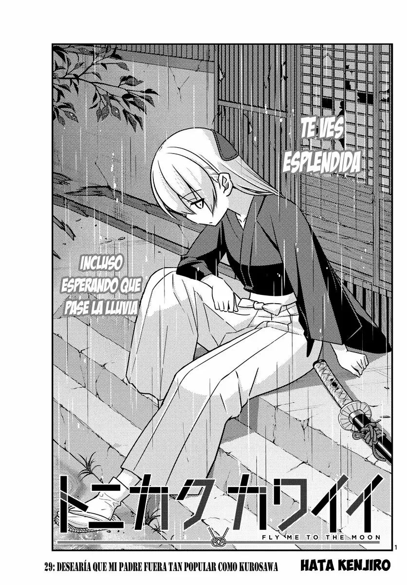 Tonikaku Kawaii Capítulo 29 - Page 2