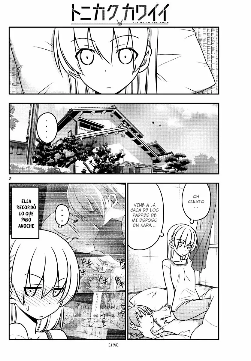 Tonikaku Kawaii Capítulo 29 - Page 3