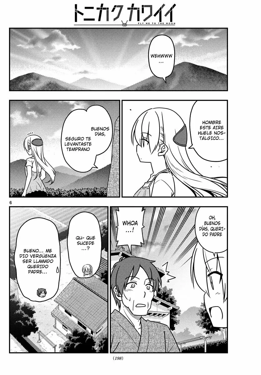 Tonikaku Kawaii Capítulo 29 - Page 7