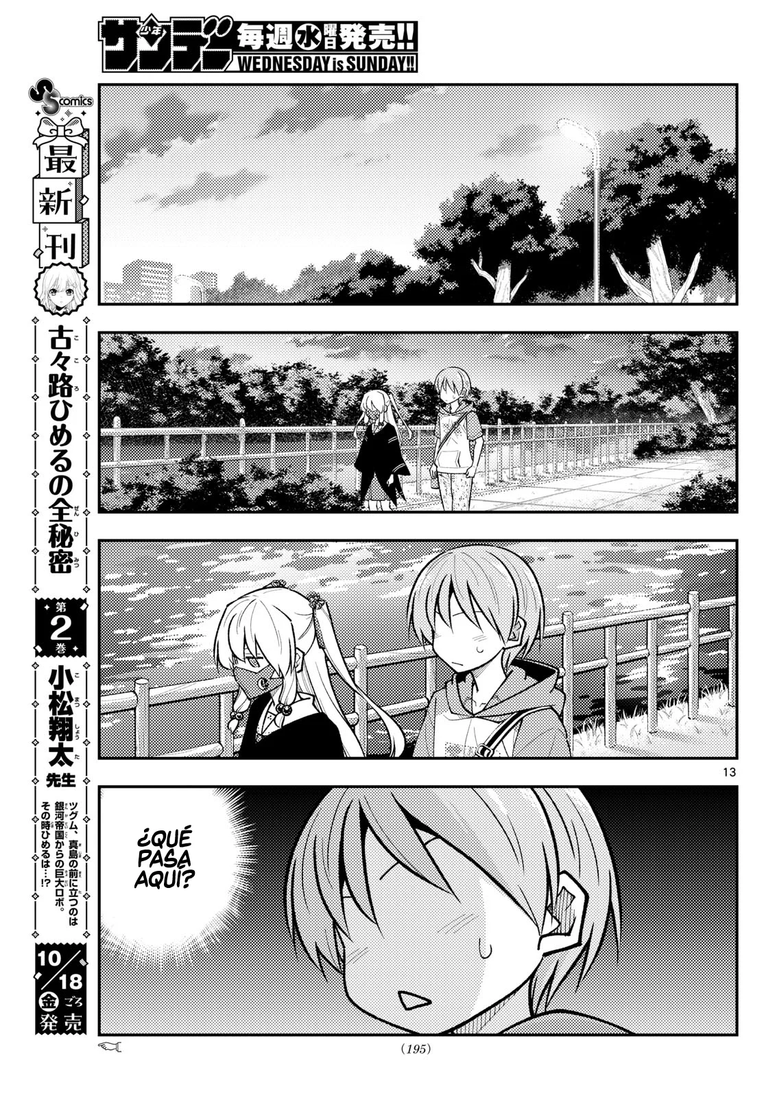 Tonikaku Kawaii Capítulo 290 - Page 15