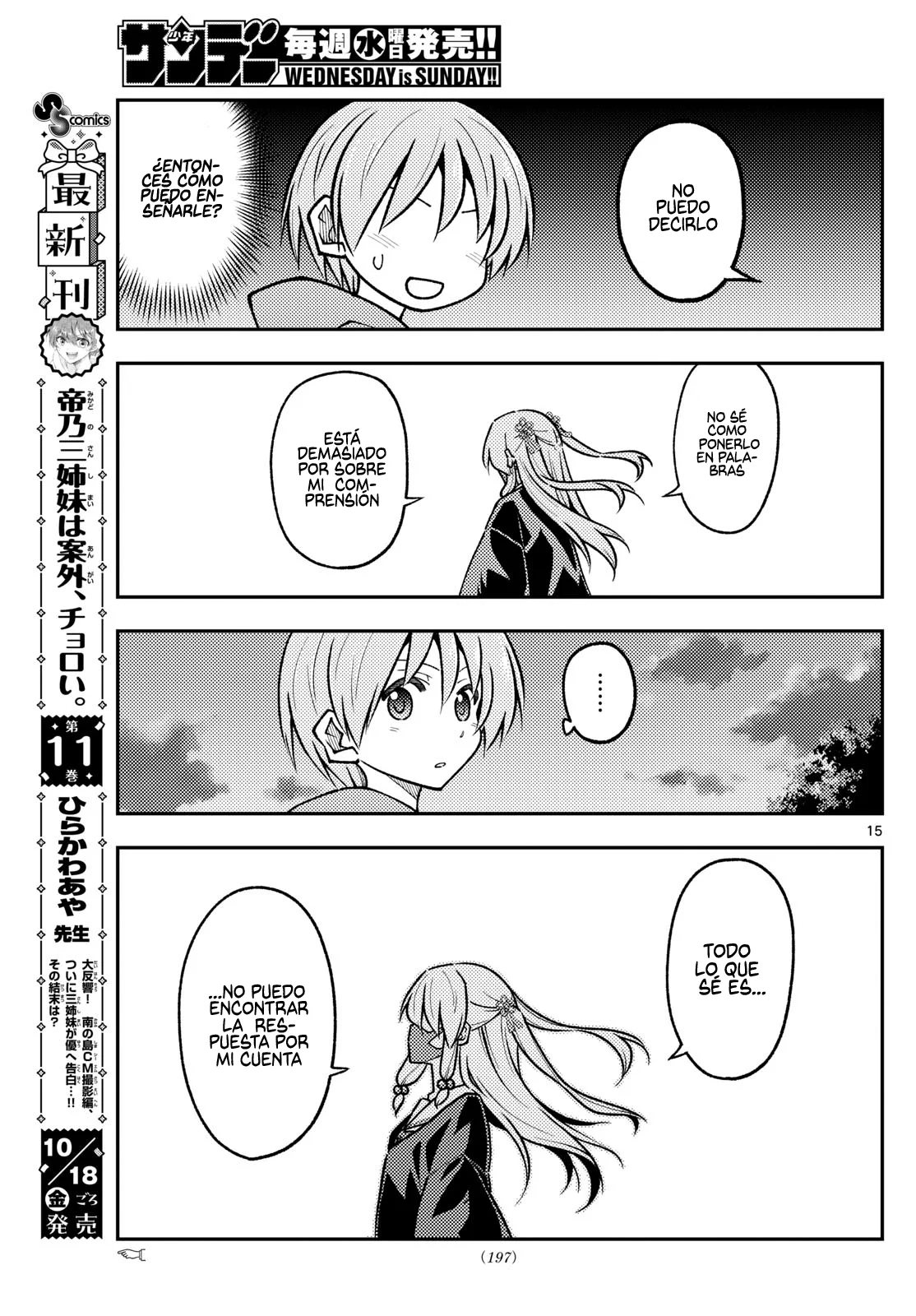 Tonikaku Kawaii Capítulo 290 - Page 17