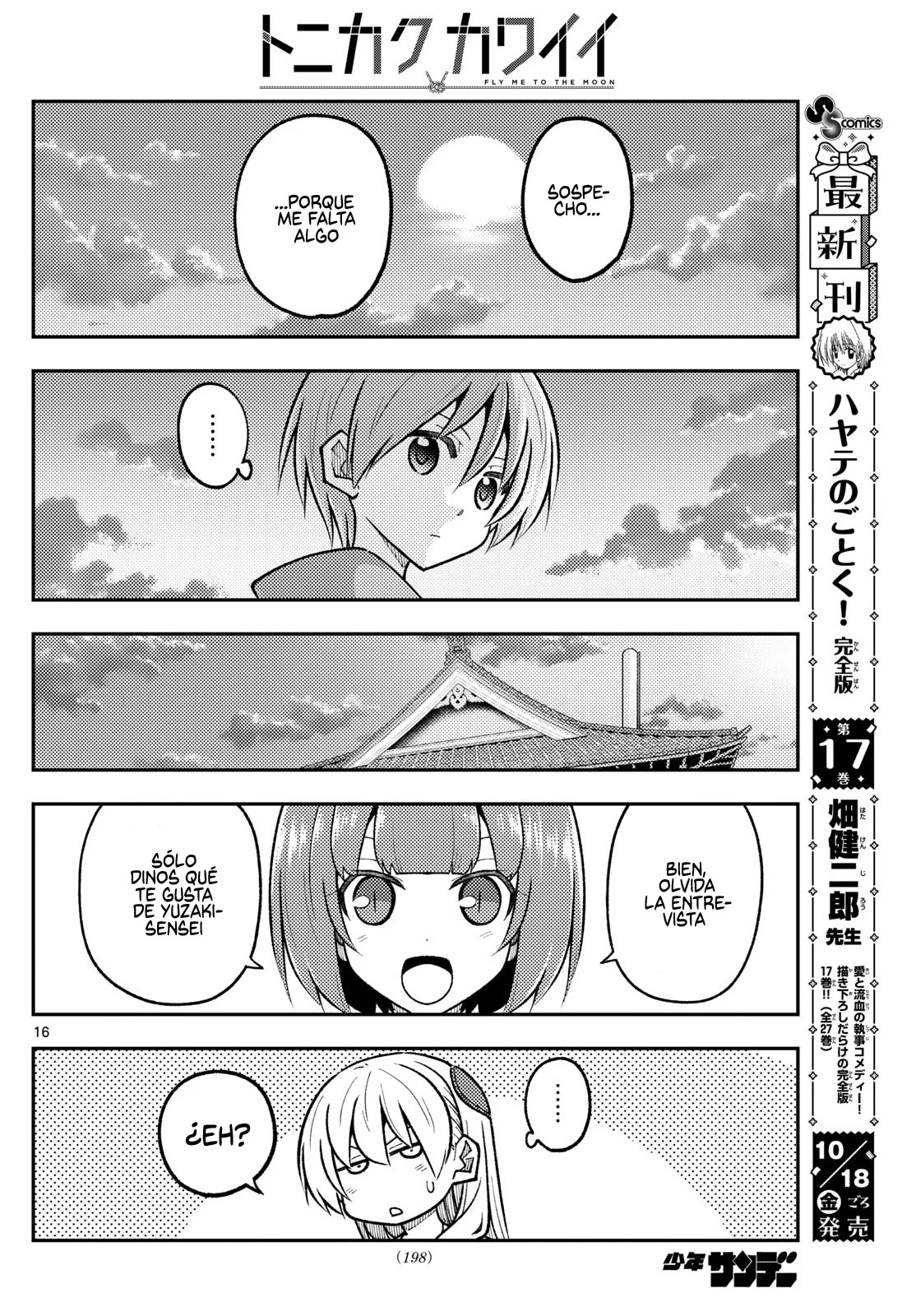 Tonikaku Kawaii Capítulo 290 - Page 18