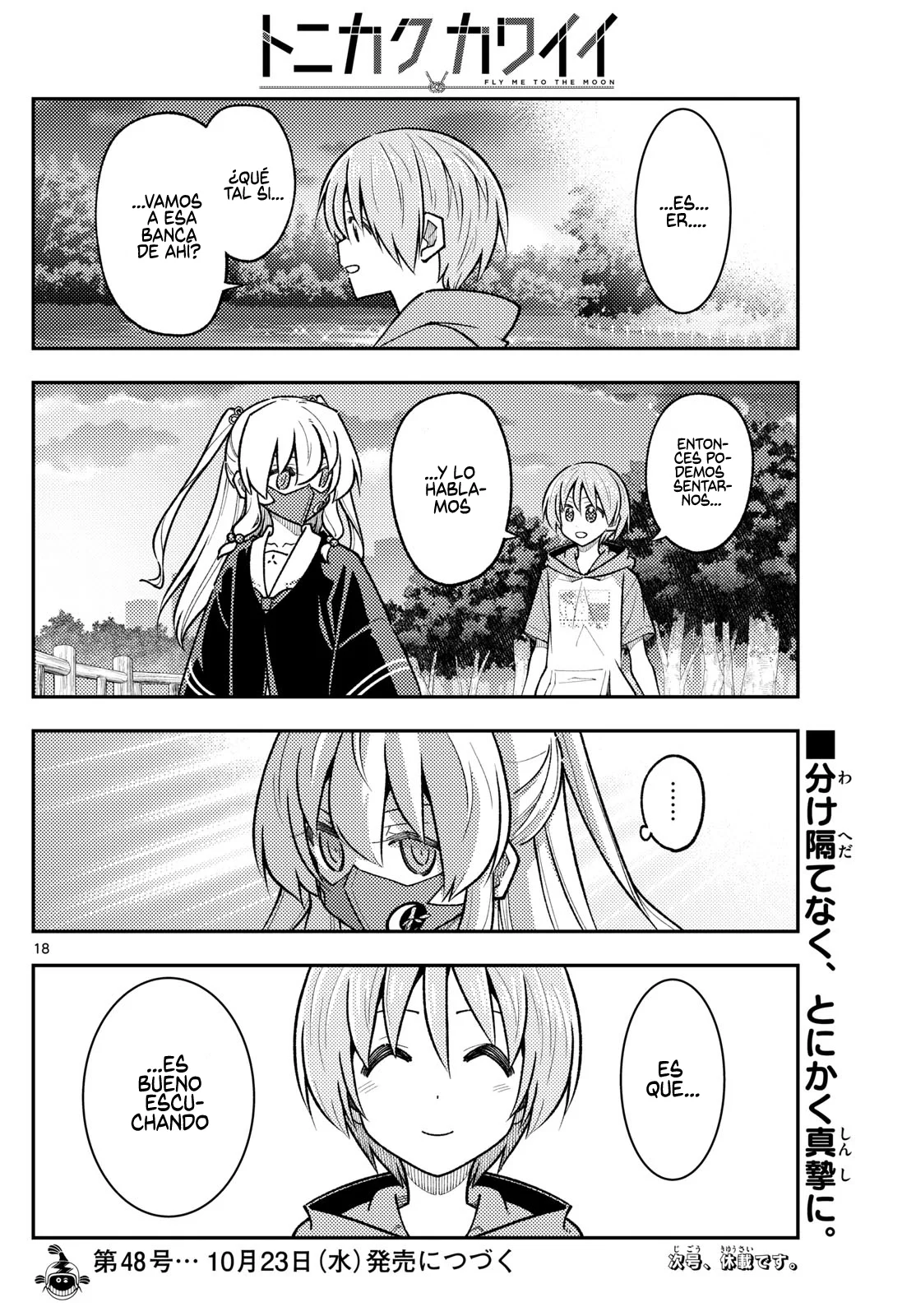 Tonikaku Kawaii Capítulo 290 - Page 20