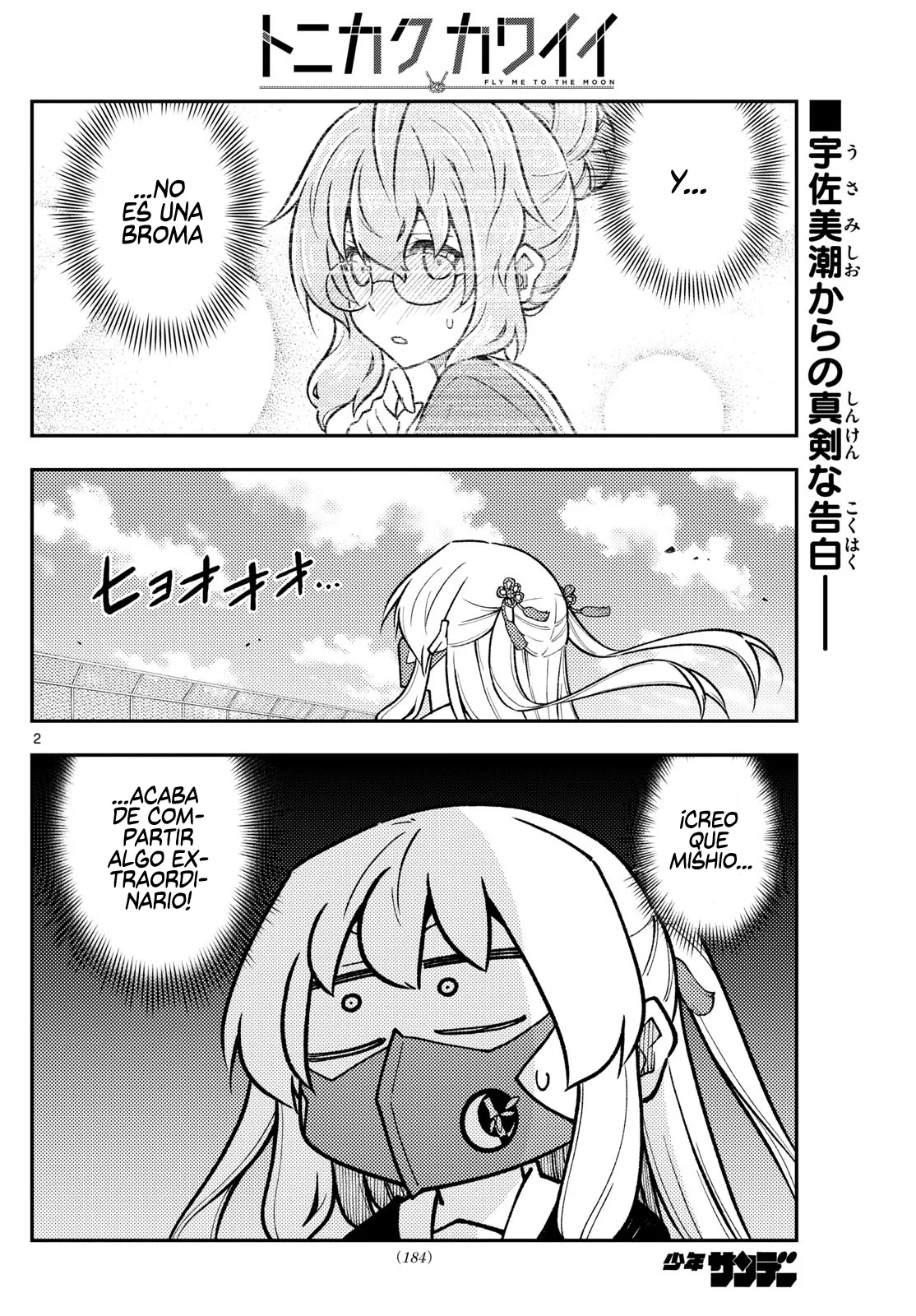 Tonikaku Kawaii Capítulo 290 - Page 4