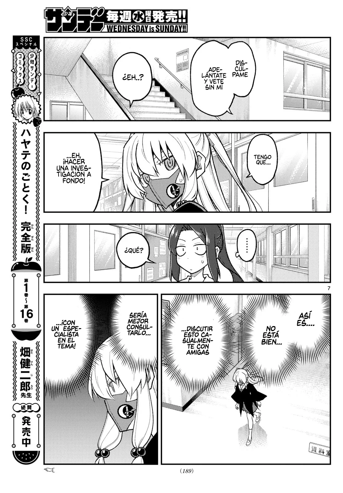 Tonikaku Kawaii Capítulo 290 - Page 9