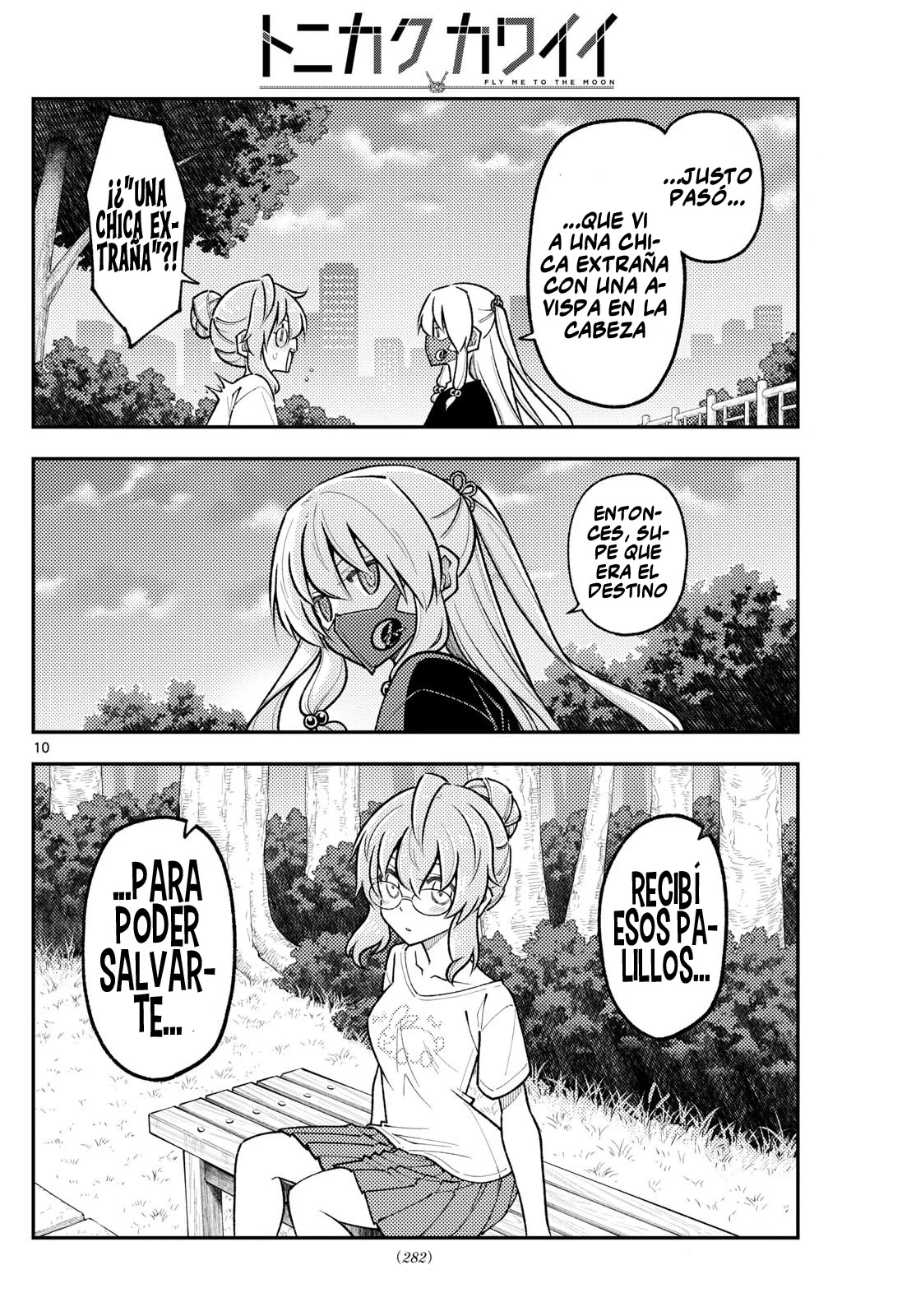 Tonikaku Kawaii Capítulo 291 - Page 12