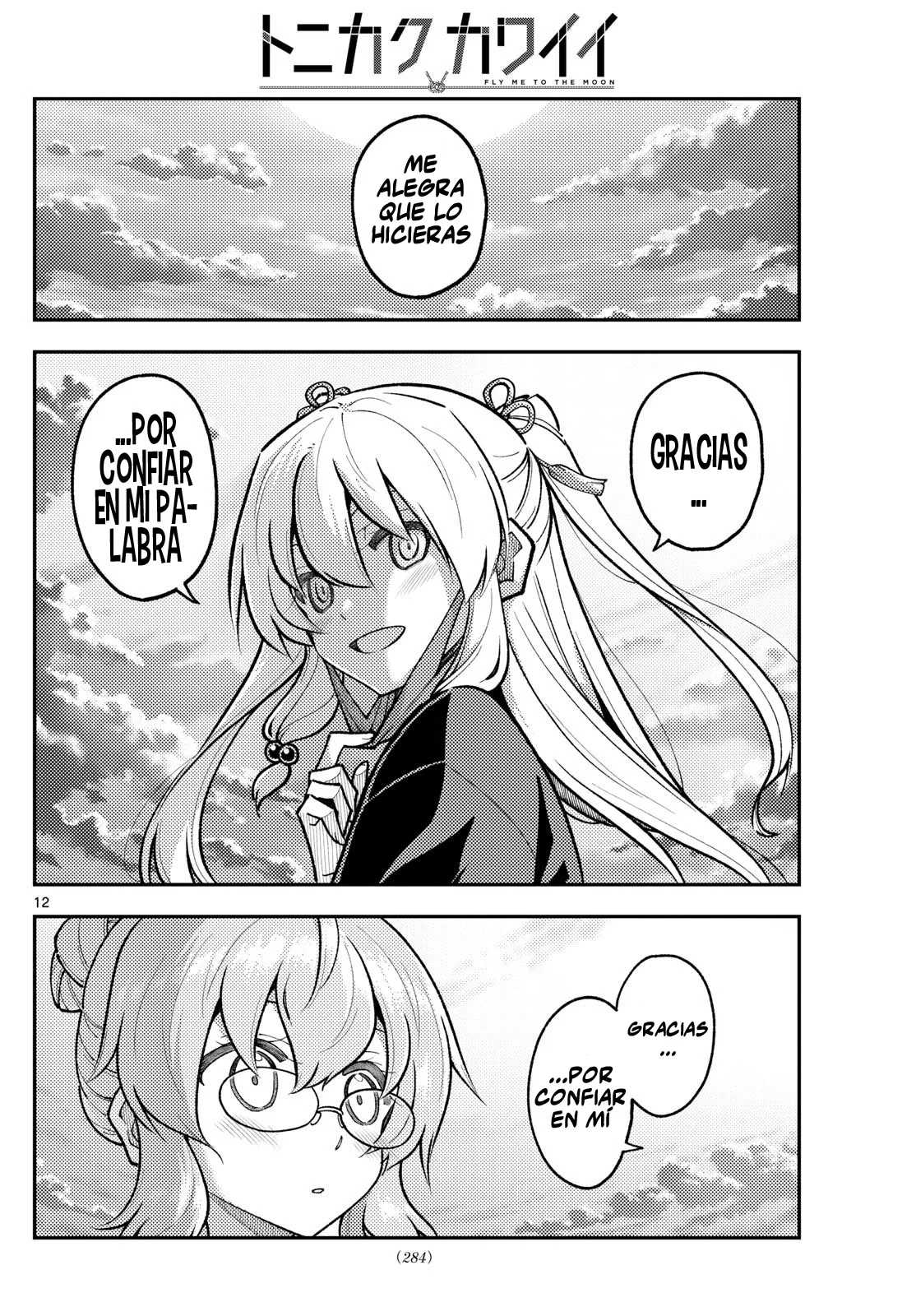 Tonikaku Kawaii Capítulo 291 - Page 14