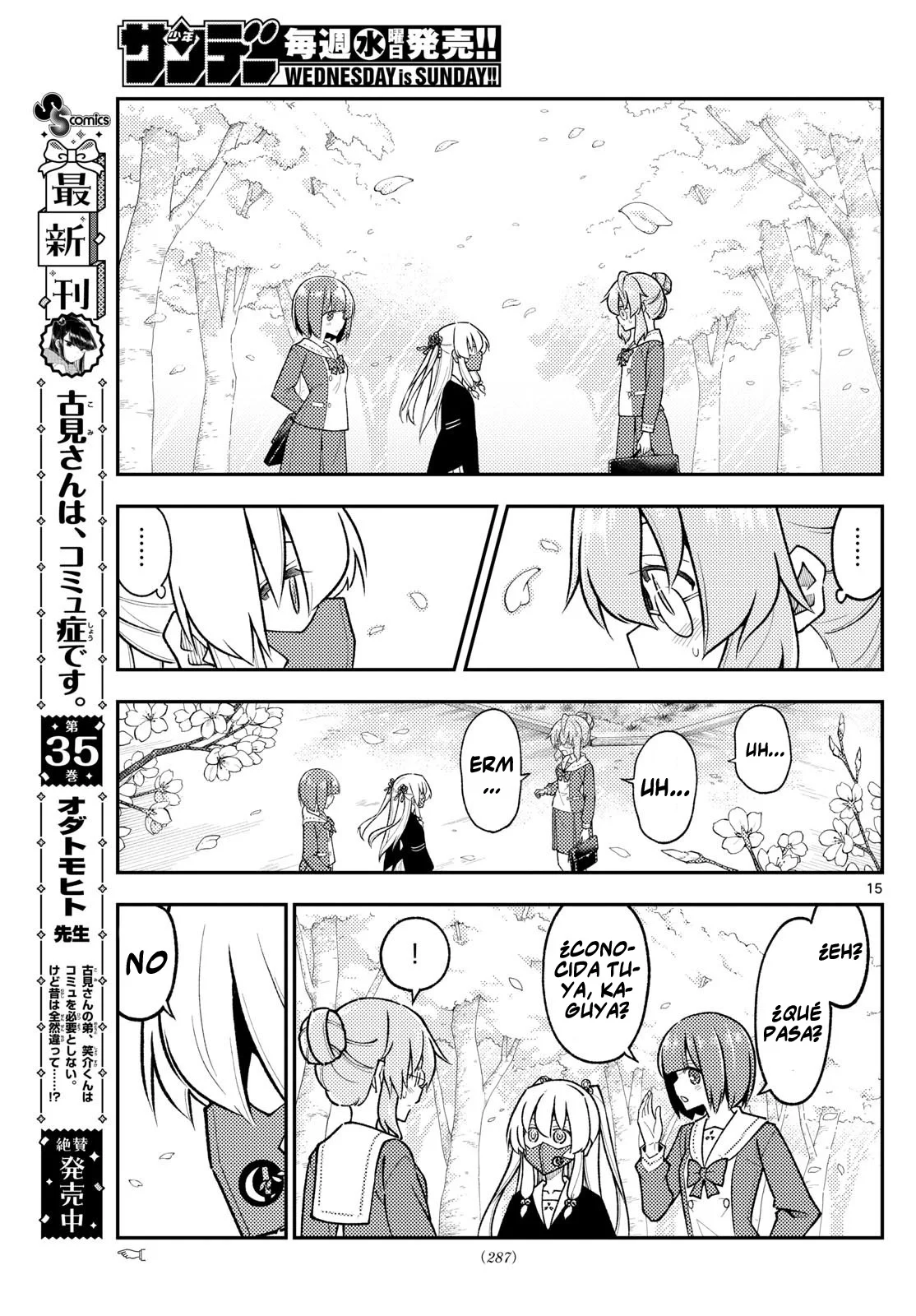 Tonikaku Kawaii Capítulo 291 - Page 17
