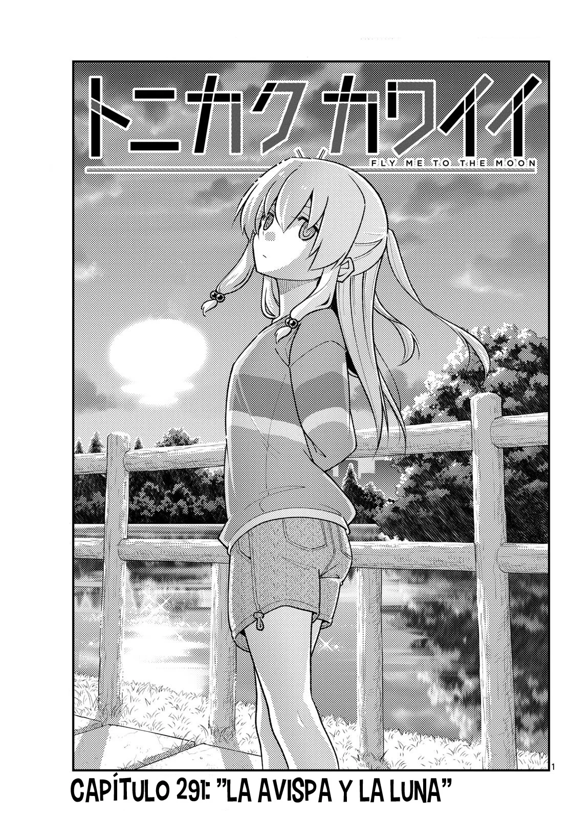 Tonikaku Kawaii Capítulo 291 - Page 3