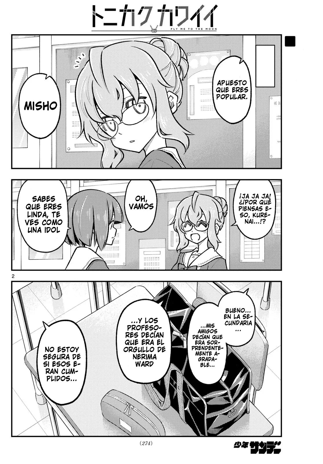 Tonikaku Kawaii Capítulo 291 - Page 4