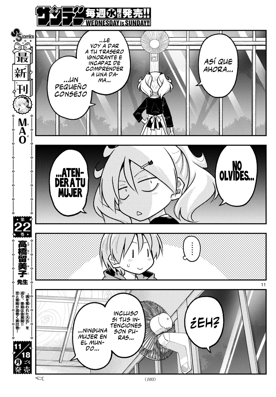 Tonikaku Kawaii Capítulo 294 - Page 13