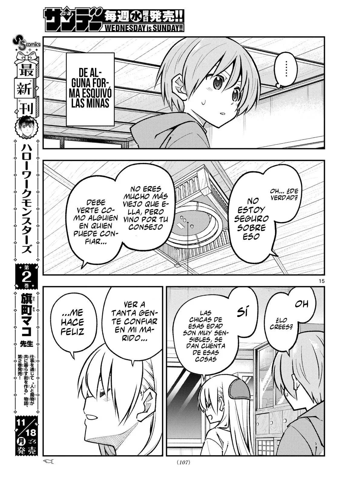 Tonikaku Kawaii Capítulo 294 - Page 17