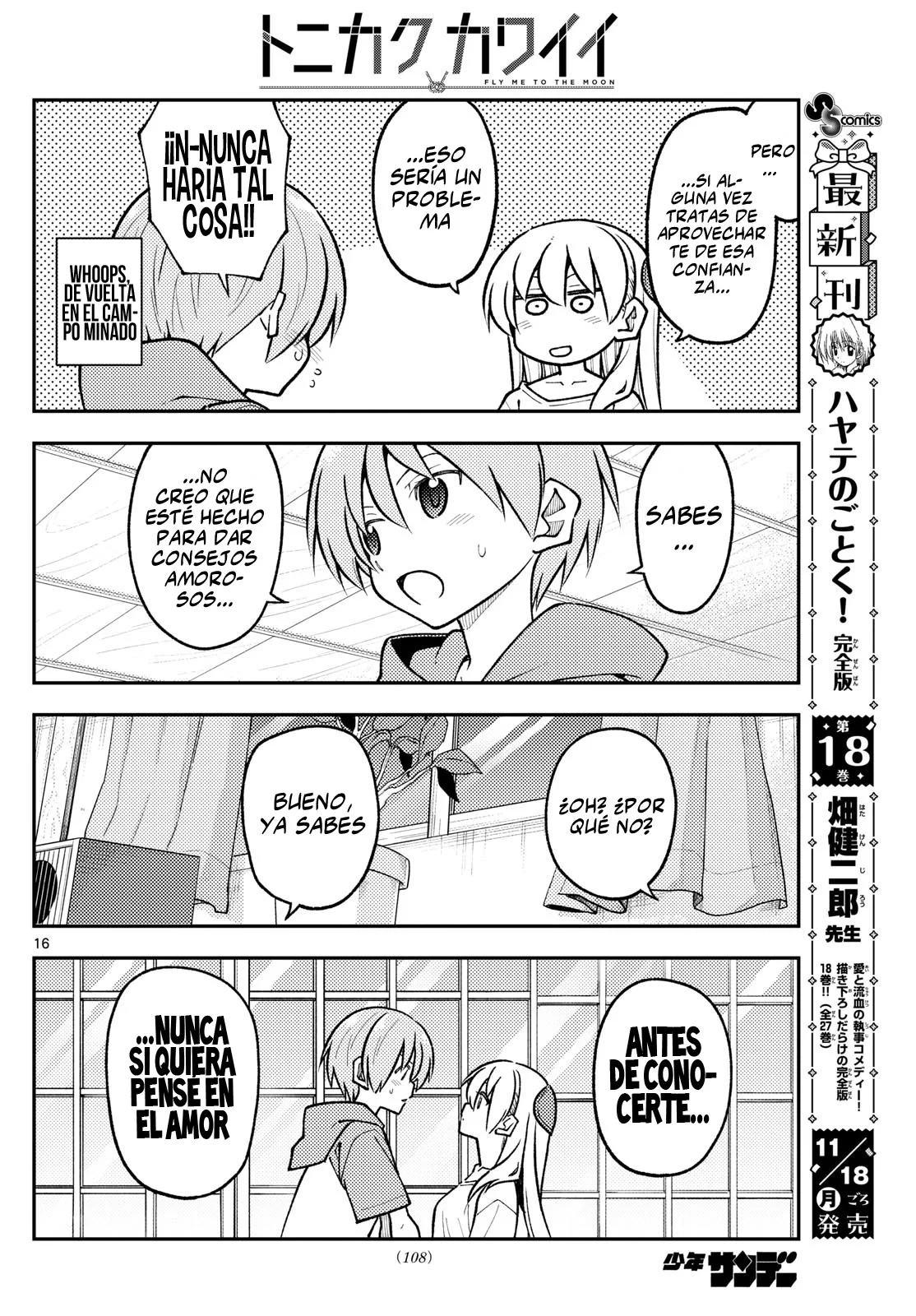 Tonikaku Kawaii Capítulo 294 - Page 18