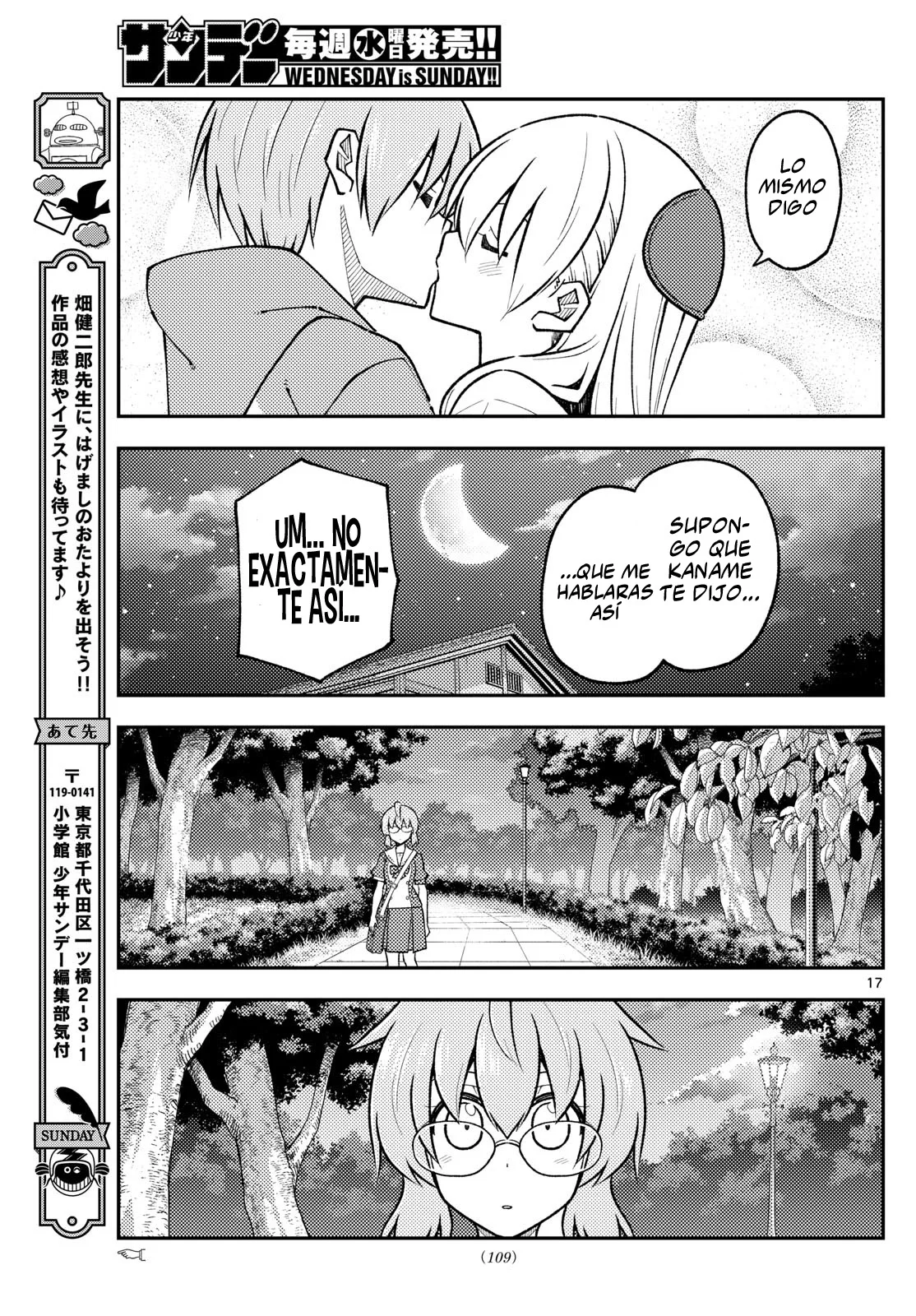 Tonikaku Kawaii Capítulo 294 - Page 19