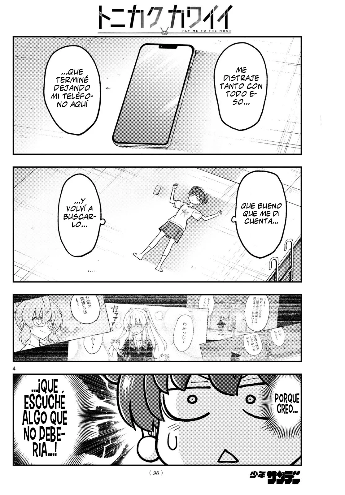 Tonikaku Kawaii Capítulo 294 - Page 6