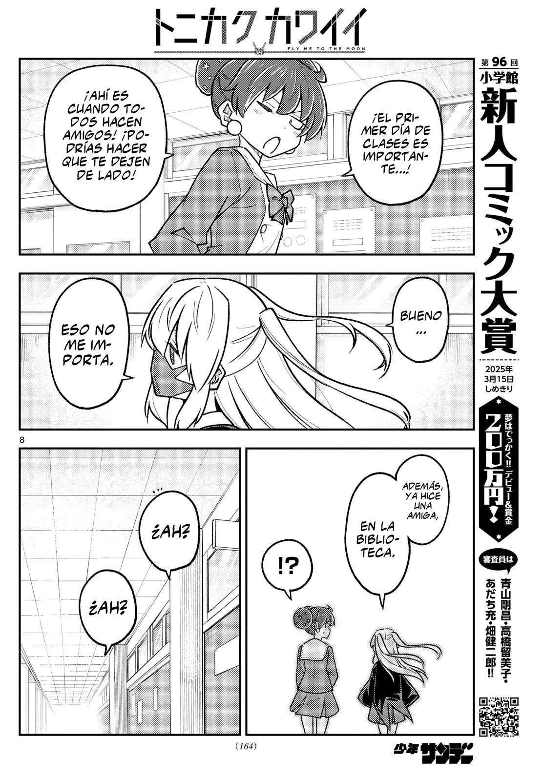 Tonikaku Kawaii Capítulo 295 - Page 10