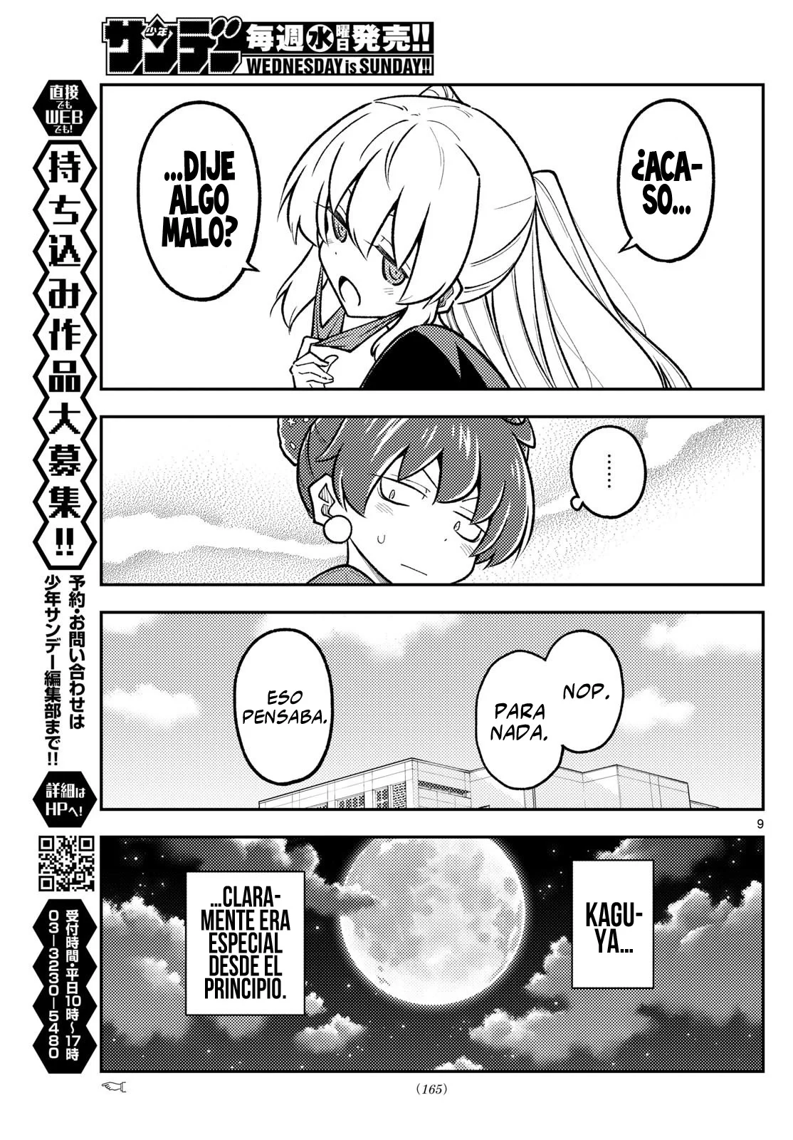 Tonikaku Kawaii Capítulo 295 - Page 11