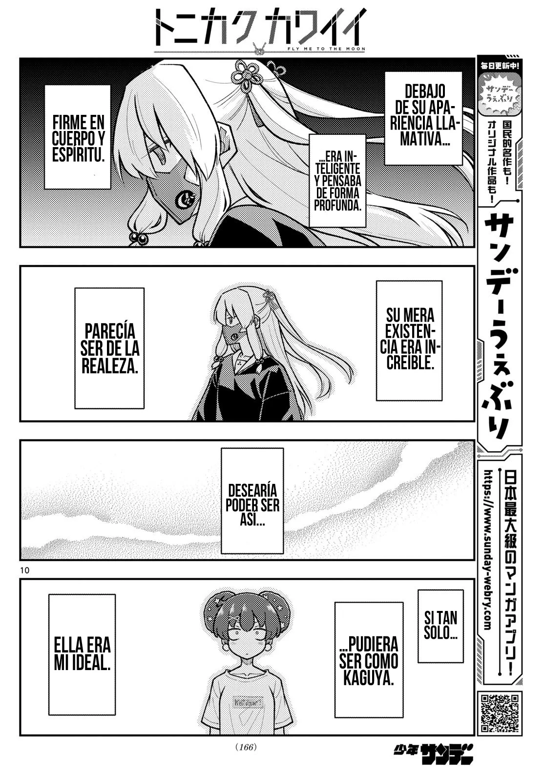 Tonikaku Kawaii Capítulo 295 - Page 12