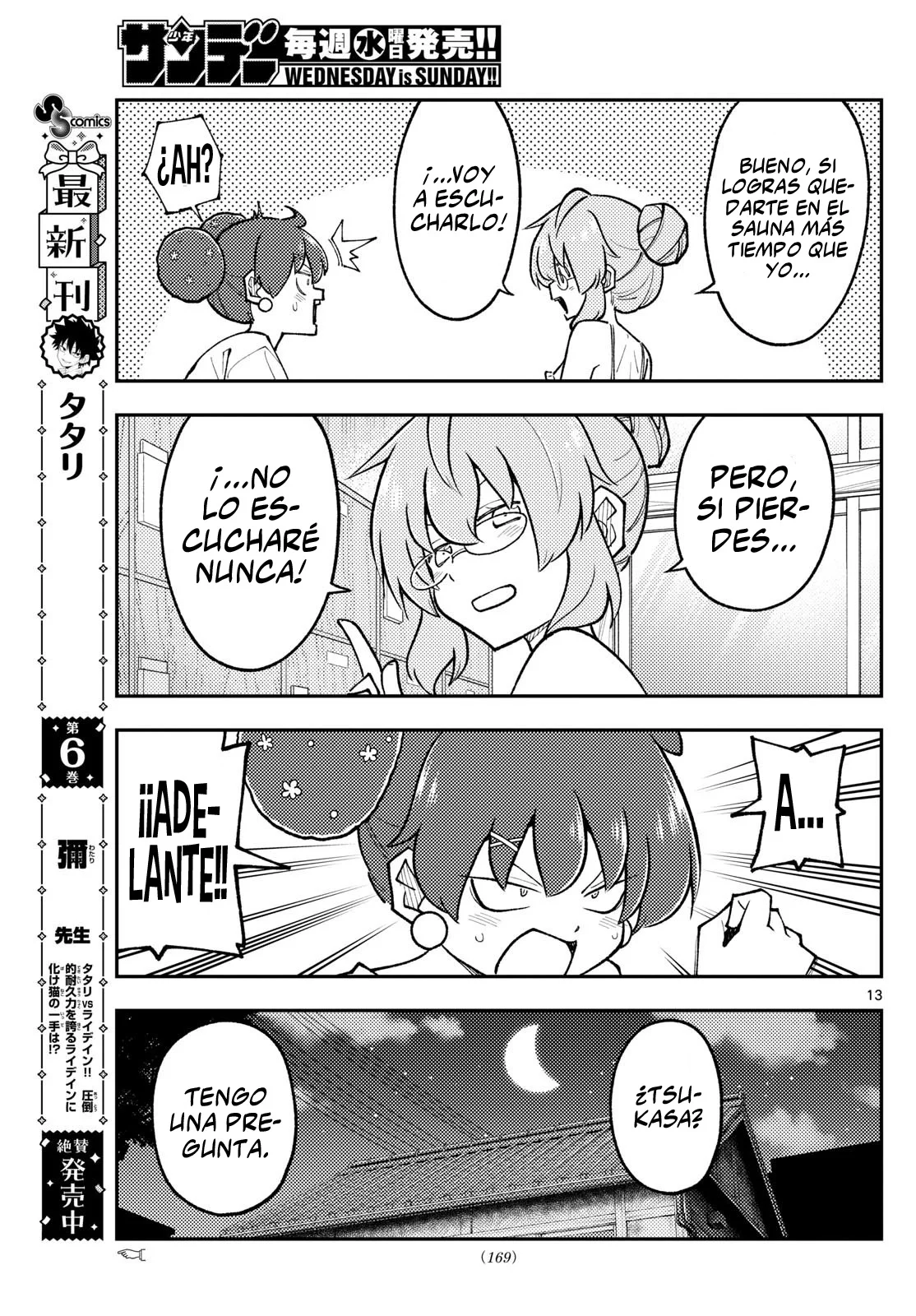 Tonikaku Kawaii Capítulo 295 - Page 15