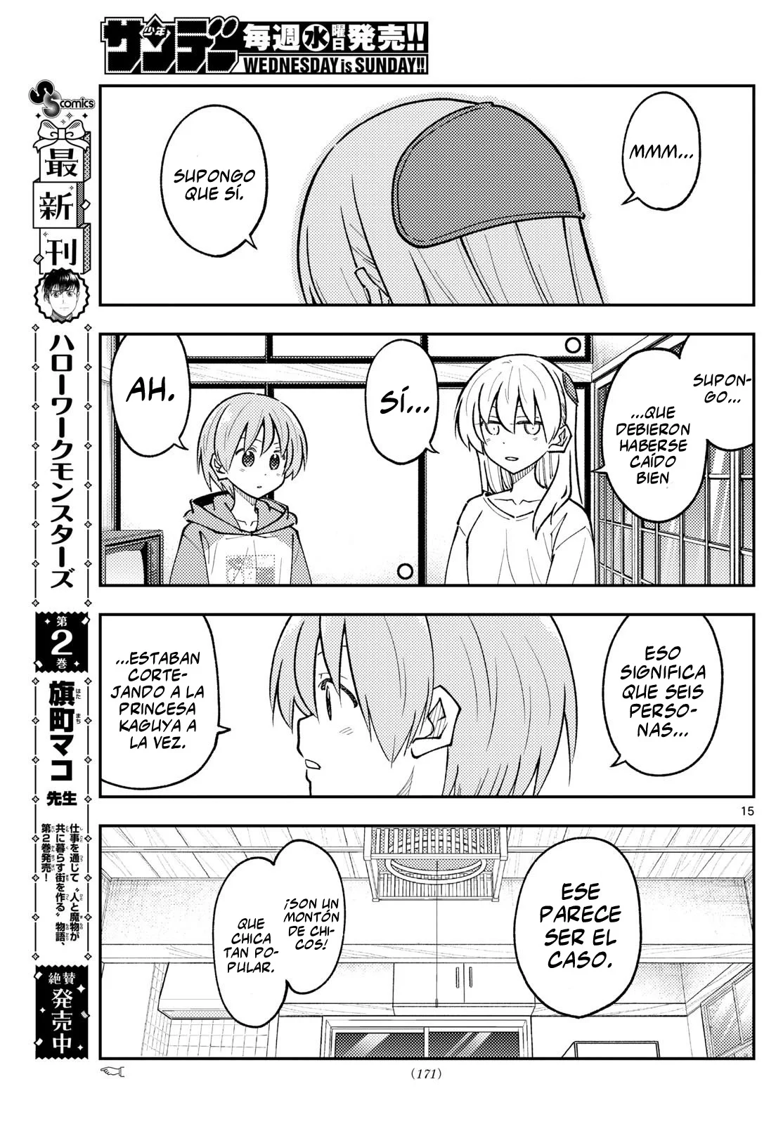 Tonikaku Kawaii Capítulo 295 - Page 17