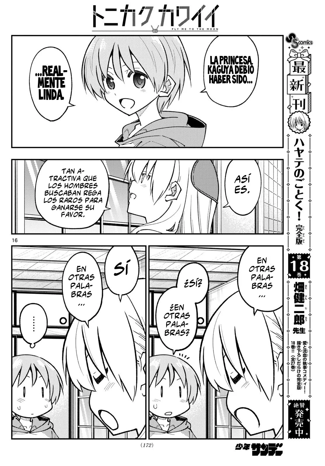 Tonikaku Kawaii Capítulo 295 - Page 18