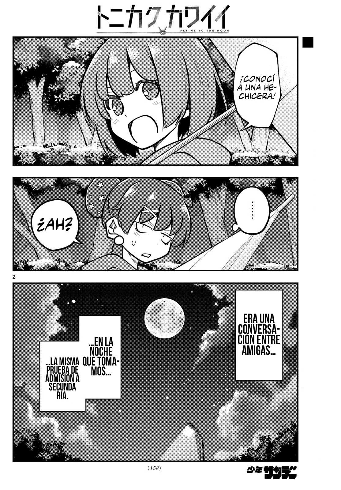 Tonikaku Kawaii Capítulo 295 - Page 4