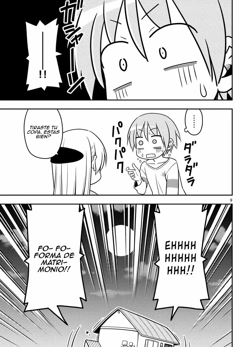 Tonikaku Kawaii Capítulo 3 - Page 10