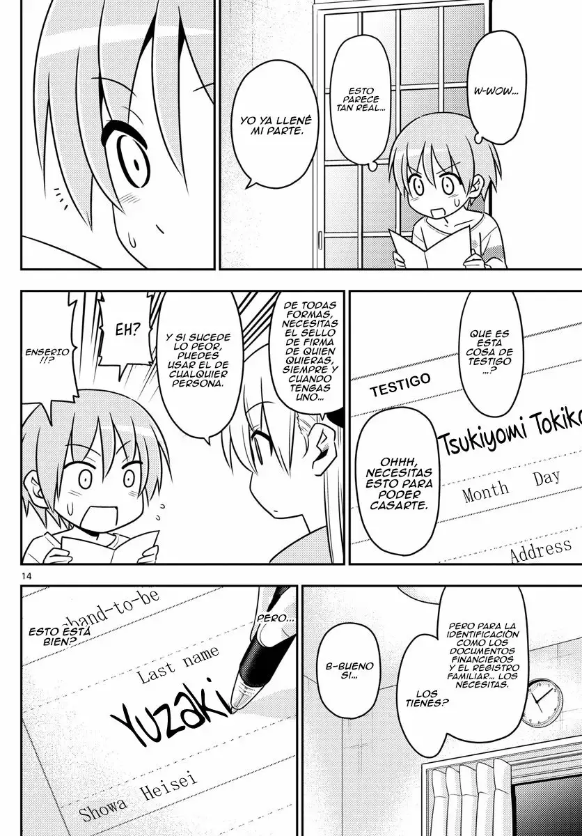 Tonikaku Kawaii Capítulo 3 - Page 15