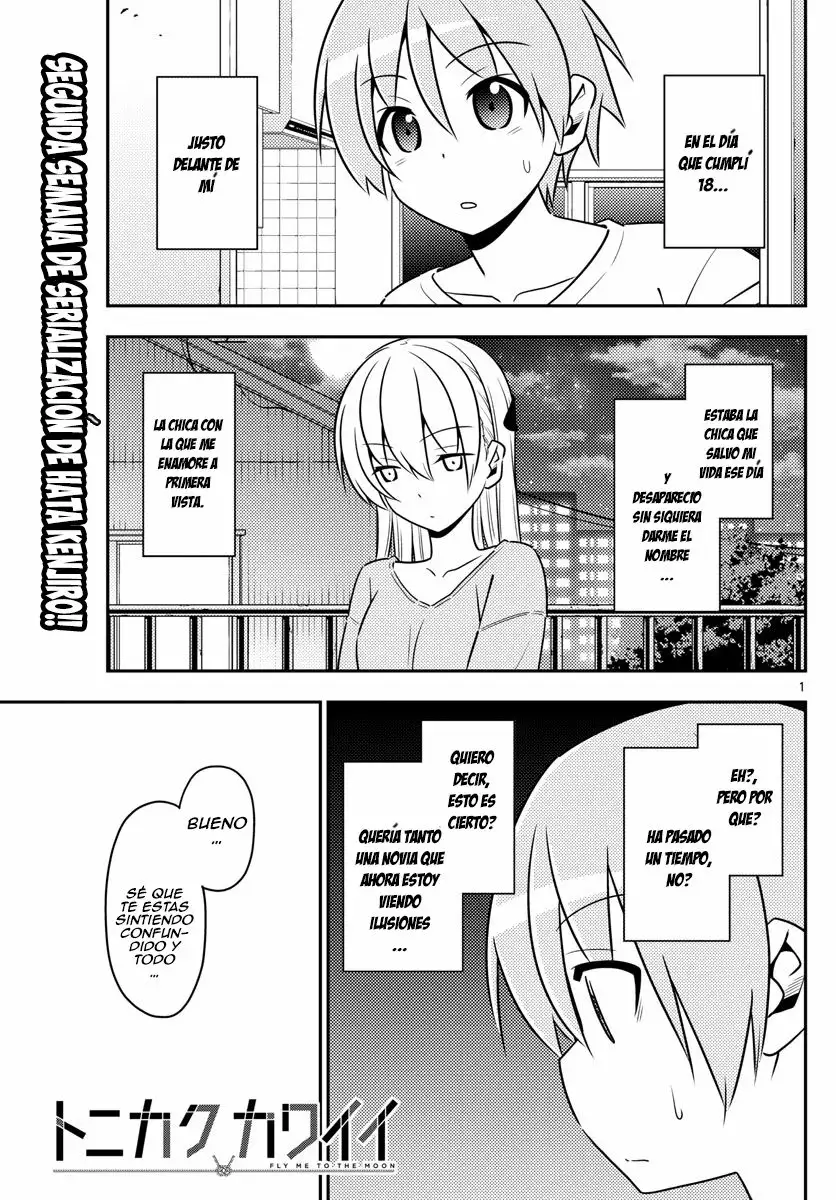 Tonikaku Kawaii Capítulo 3 - Page 2