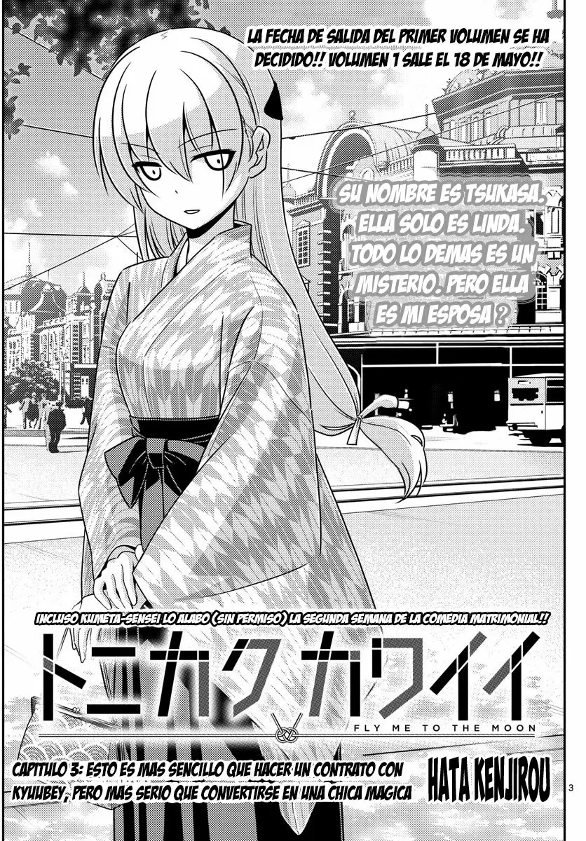 Tonikaku Kawaii Capítulo 3 - Page 4